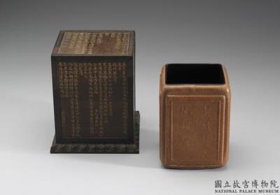 图片[2]-Molded gourd brush holder with inscriptions (with sandalwood box), Kangxi reign (1662-1722), Qing dynasty-China Archive